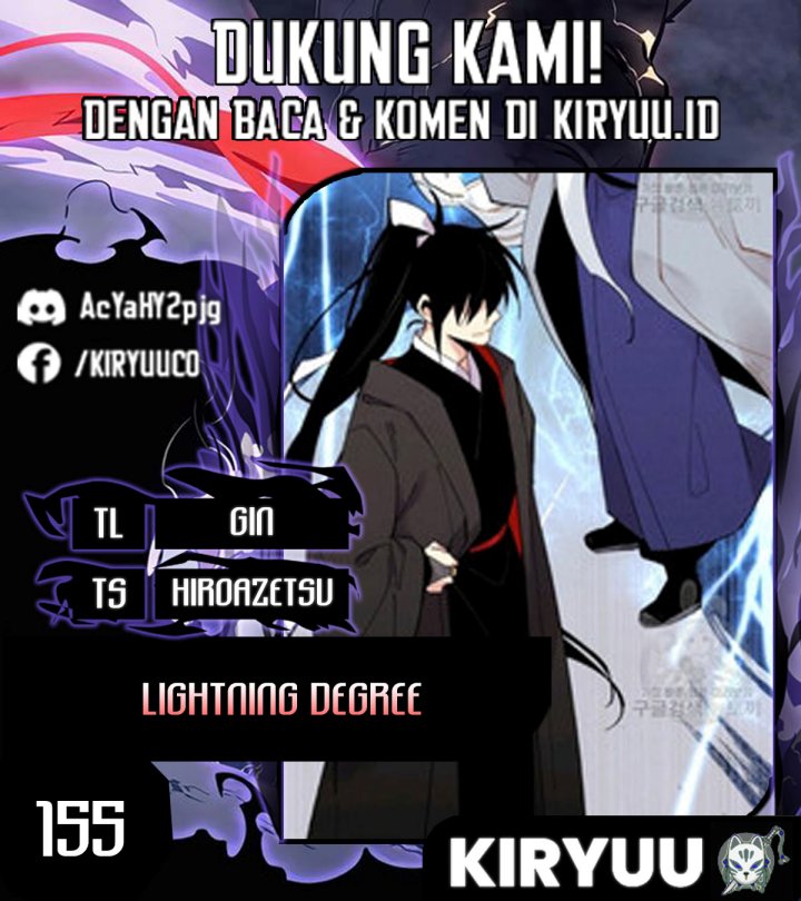 Lightning Degree (Lightning Expert) Chapter 155